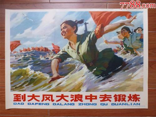 高中毕业证什么颜色的照片